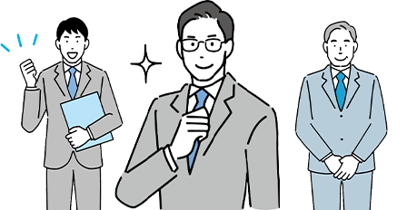 事業コンサルティング会社が運営するサービスだからこそのフォローアップ